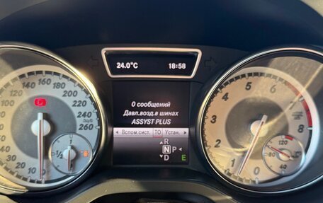 Mercedes-Benz CLA, 2013 год, 1 160 000 рублей, 14 фотография