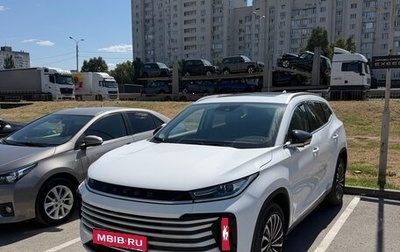 CheryExeed TXL, 2023 год, 2 000 000 рублей, 1 фотография