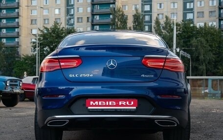 Mercedes-Benz GLC, 2017 год, 2 950 000 рублей, 5 фотография