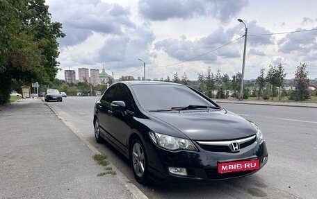 Honda Civic VIII, 2007 год, 850 000 рублей, 1 фотография