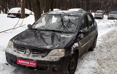 Renault Logan I, 2006 год, 230 000 рублей, 1 фотография