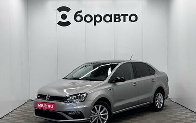 Volkswagen Polo VI (EU Market), 2016 год, 1 230 000 рублей, 1 фотография