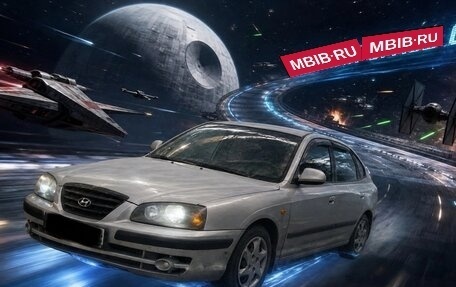 Hyundai Elantra III, 2005 год, 299 000 рублей, 3 фотография