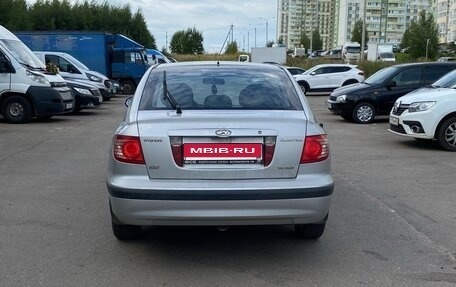 Hyundai Elantra III, 2005 год, 299 000 рублей, 10 фотография