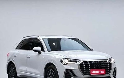 Audi Q3, 2023 год, 3 069 346 рублей, 1 фотография