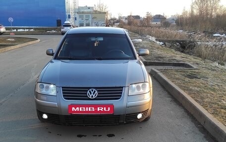 Volkswagen Passat B5+ рестайлинг, 2002 год, 480 000 рублей, 9 фотография