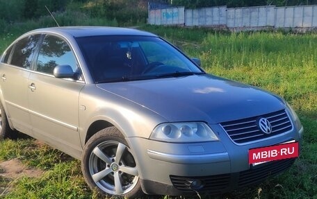 Volkswagen Passat B5+ рестайлинг, 2002 год, 480 000 рублей, 14 фотография