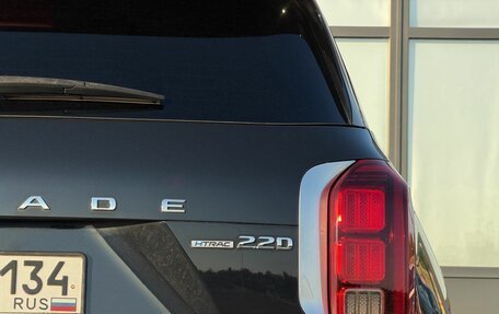 Hyundai Palisade I, 2022 год, 5 199 000 рублей, 13 фотография