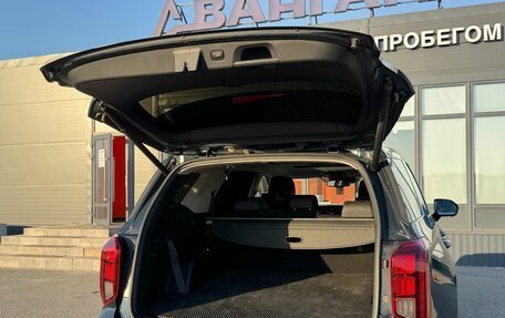 Hyundai Palisade I, 2022 год, 5 199 000 рублей, 38 фотография