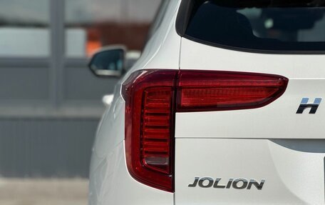 Haval Jolion, 2023 год, 1 520 000 рублей, 9 фотография