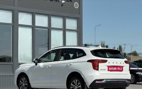 Haval Jolion, 2023 год, 1 520 000 рублей, 11 фотография