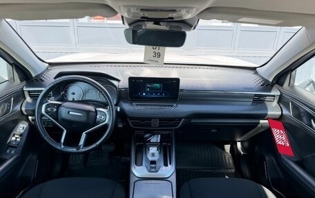 Haval Jolion, 2023 год, 1 520 000 рублей, 34 фотография