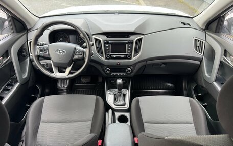 Hyundai Creta I рестайлинг, 2017 год, 1 499 000 рублей, 10 фотография
