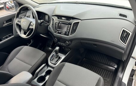 Hyundai Creta I рестайлинг, 2017 год, 1 499 000 рублей, 9 фотография