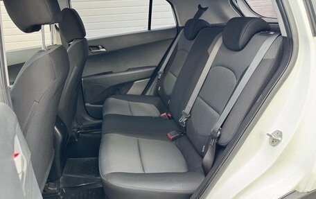 Hyundai Creta I рестайлинг, 2017 год, 1 499 000 рублей, 11 фотография