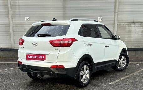 Hyundai Creta I рестайлинг, 2017 год, 1 499 000 рублей, 5 фотография