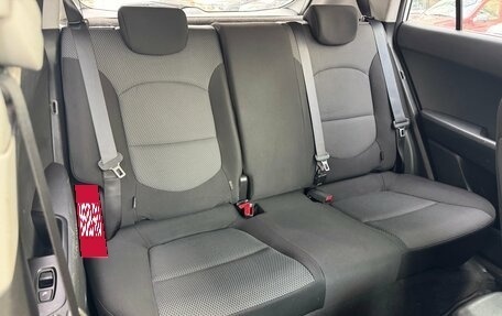 Hyundai Creta I рестайлинг, 2017 год, 1 499 000 рублей, 12 фотография
