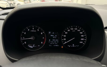 Hyundai Creta I рестайлинг, 2017 год, 1 499 000 рублей, 13 фотография
