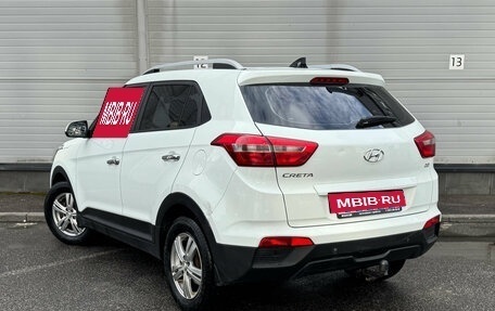 Hyundai Creta I рестайлинг, 2017 год, 1 499 000 рублей, 7 фотография
