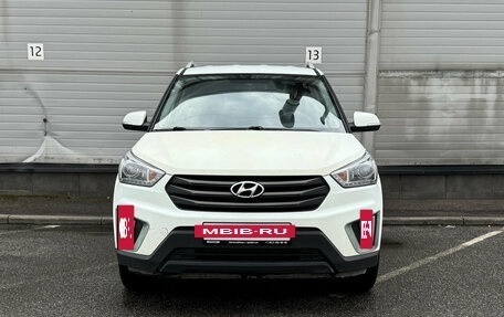 Hyundai Creta I рестайлинг, 2017 год, 1 499 000 рублей, 2 фотография