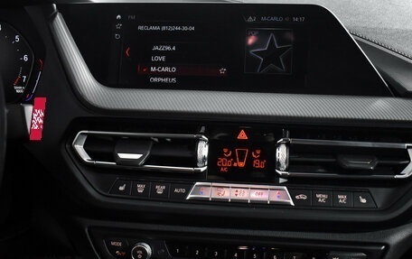 BMW 2 серия F44, 2020 год, 2 490 000 рублей, 14 фотография