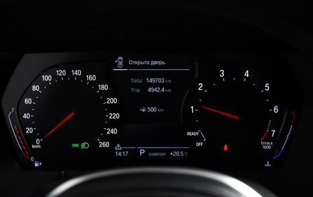 BMW 2 серия F44, 2020 год, 2 490 000 рублей, 20 фотография