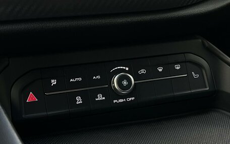 Haval F7x I, 2020 год, 1 599 000 рублей, 23 фотография