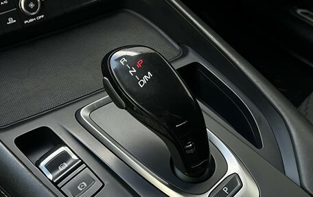 Haval F7x I, 2020 год, 1 599 000 рублей, 21 фотография