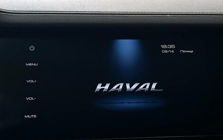 Haval F7x I, 2020 год, 1 599 000 рублей, 24 фотография
