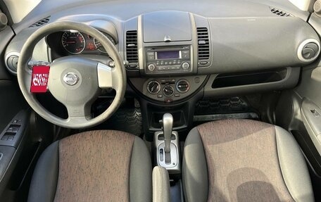 Nissan Note II рестайлинг, 2011 год, 649 000 рублей, 10 фотография