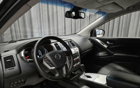 Nissan Murano, 2013 год, 1 175 000 рублей, 11 фотография