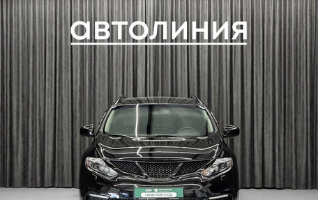 Nissan Murano, 2013 год, 1 175 000 рублей, 2 фотография
