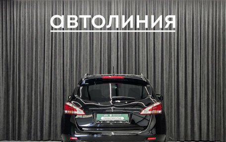 Nissan Murano, 2013 год, 1 175 000 рублей, 8 фотография