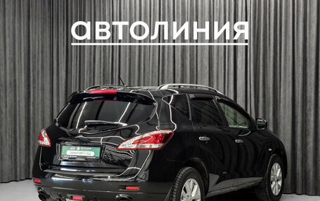 Nissan Murano, 2013 год, 1 175 000 рублей, 9 фотография