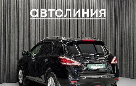 Nissan Murano, 2013 год, 1 175 000 рублей, 7 фотография