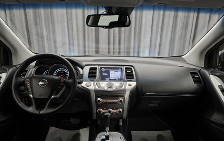 Nissan Murano, 2013 год, 1 175 000 рублей, 12 фотография