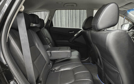 Nissan Murano, 2013 год, 1 175 000 рублей, 17 фотография