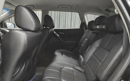Nissan Murano, 2013 год, 1 175 000 рублей, 18 фотография