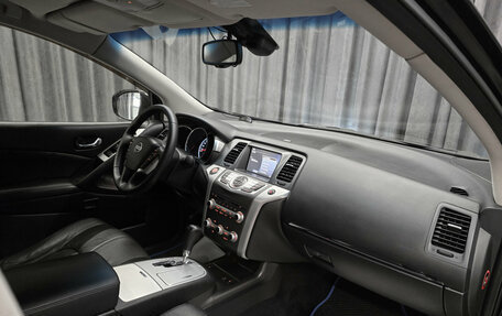 Nissan Murano, 2013 год, 1 175 000 рублей, 16 фотография