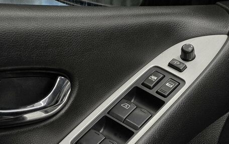 Nissan Murano, 2013 год, 1 175 000 рублей, 19 фотография