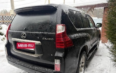 Lexus GX II, 2011 год, 2 630 000 рублей, 2 фотография