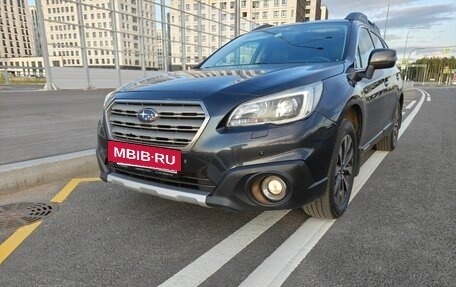 Subaru Outback IV рестайлинг, 2015 год, 2 000 000 рублей, 15 фотография