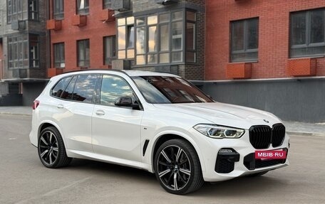 BMW X5, 2020 год, 5 900 000 рублей, 3 фотография