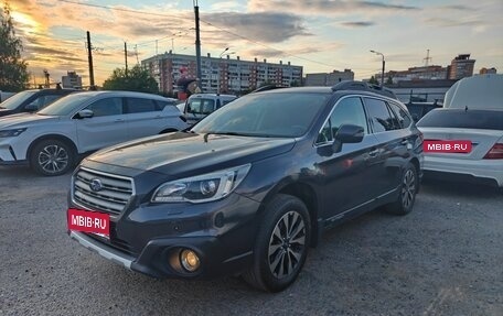 Subaru Outback IV рестайлинг, 2015 год, 2 000 000 рублей, 20 фотография