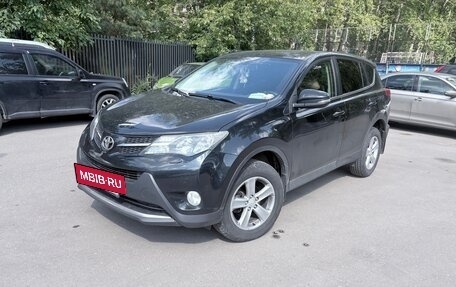 Toyota RAV4, 2013 год, 1 550 000 рублей, 5 фотография