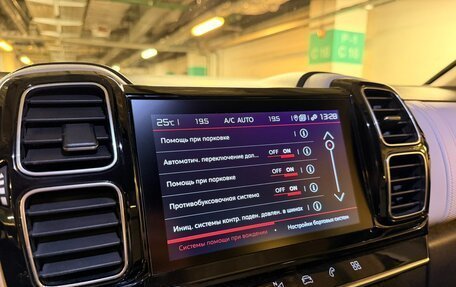 Citroen C5 Aircross I, 2019 год, 1 950 000 рублей, 21 фотография