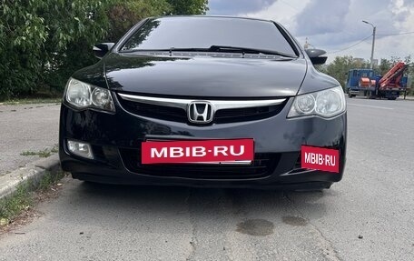 Honda Civic VIII, 2007 год, 850 000 рублей, 5 фотография