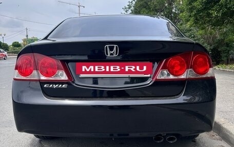 Honda Civic VIII, 2007 год, 850 000 рублей, 12 фотография