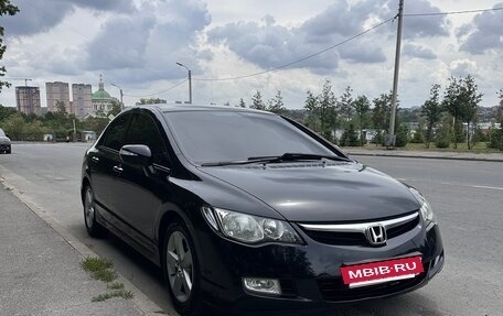 Honda Civic VIII, 2007 год, 850 000 рублей, 2 фотография