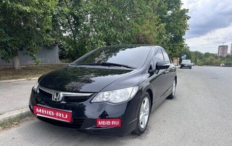 Honda Civic VIII, 2007 год, 850 000 рублей, 7 фотография